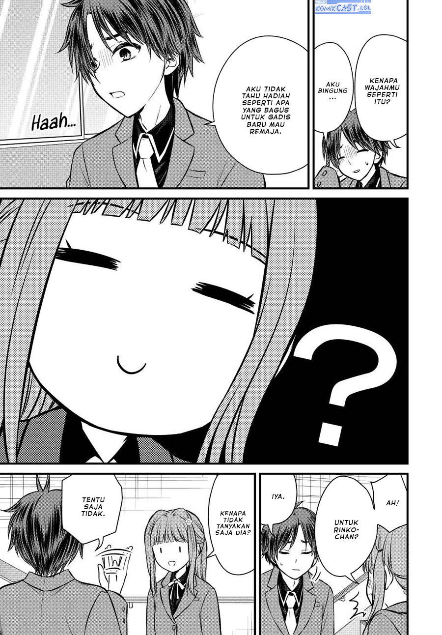 Ojou-sama no Shimobe